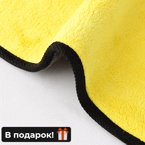 Ручной запайщик пакетов